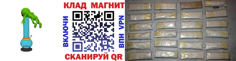 Наркота Гусь-Хрустальный Каннабис  COCAIN  kraken маркетплейс  ГАШИШ 