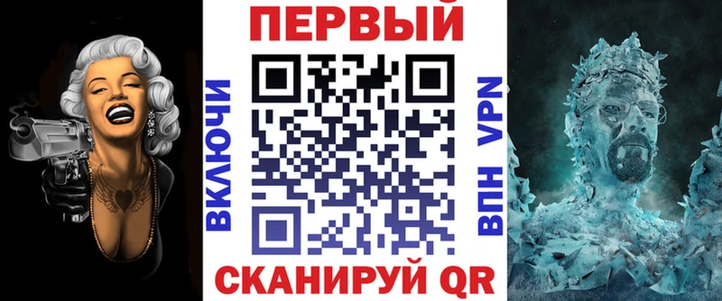 сколько стоит  Гусь-Хрустальный  Amphetamine Розовый 