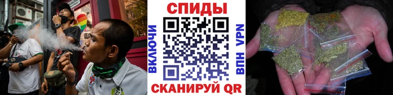 Бутират 1.4BDO  kraken зеркало  Гусь-Хрустальный  закладка 