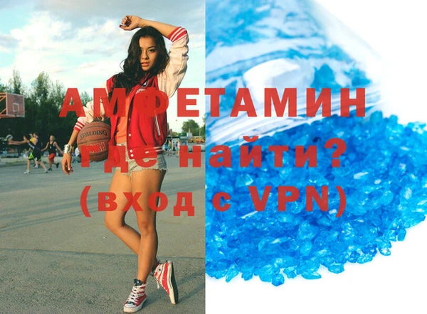 mdpv Гусиноозёрск