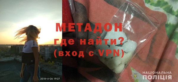 марихуана Горнозаводск
