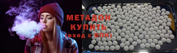 PSILOCYBIN Билибино