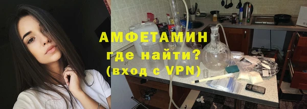 mdpv Гусиноозёрск