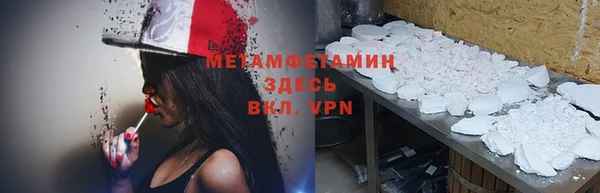 эйфоретик Гусев