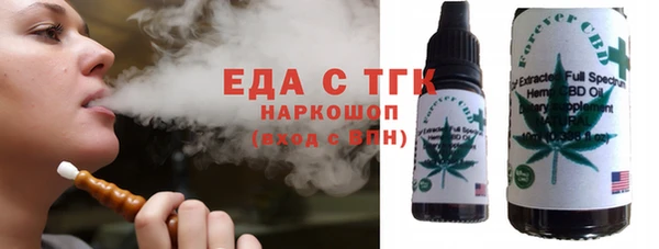 mdpv Гусиноозёрск