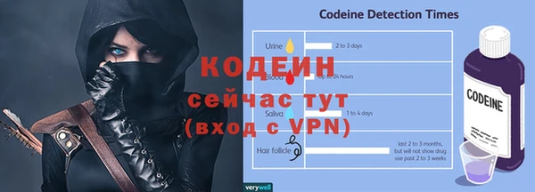 кокаин перу Гусь-Хрустальный