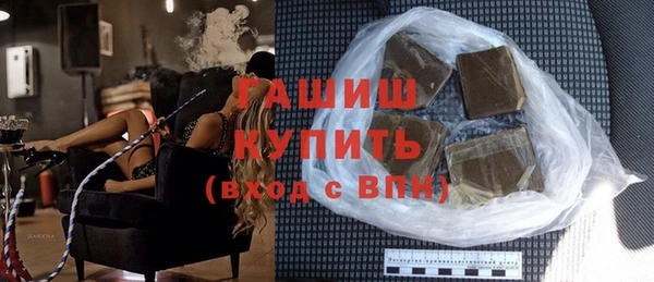 дистиллят марихуана Беслан
