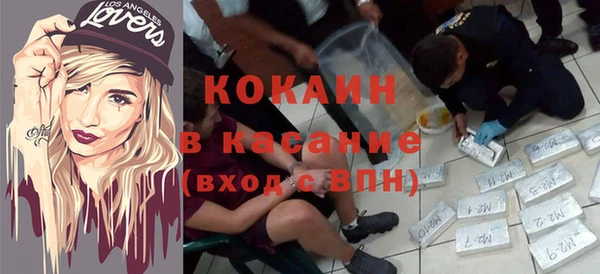 дистиллят марихуана Горняк