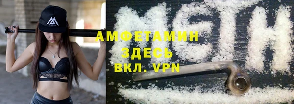 mdpv Гусиноозёрск
