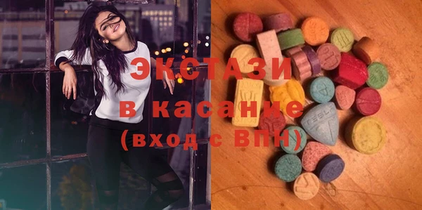 дистиллят марихуана Горняк