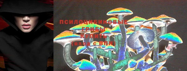 дистиллят марихуана Горняк