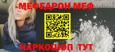 марки nbome Кулебаки