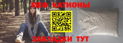 MDMA Premium VHQ Кунгур
