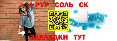 MDMA Premium VHQ Кунгур