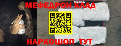 MDMA Premium VHQ Кунгур