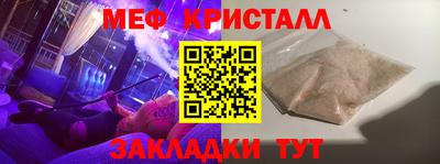 MDMA Premium VHQ Кунгур