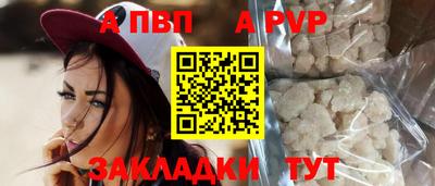 марки nbome Кулебаки
