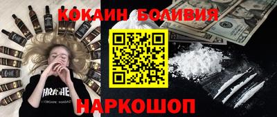 ALPHA PVP Кумертау