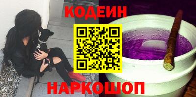 ALPHA PVP Кумертау