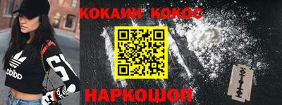 MDMA Premium VHQ Кунгур