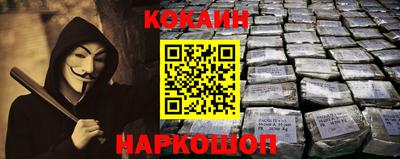 ALPHA PVP Кумертау