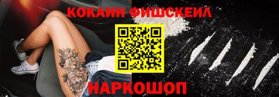 MDMA Premium VHQ Кунгур