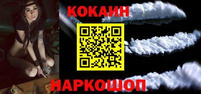 ALPHA PVP Кумертау