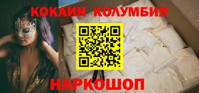 ALPHA PVP Кумертау