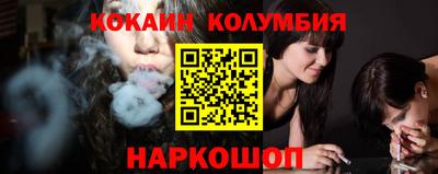 ALPHA PVP Кумертау
