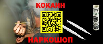 MDMA Premium VHQ Кунгур