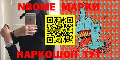 MDMA Premium VHQ Кунгур