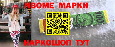 ALPHA PVP Кумертау