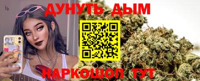 MDMA Premium VHQ Кунгур