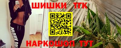 ALPHA PVP Кумертау