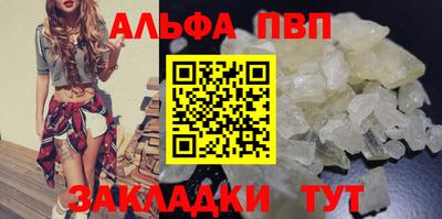 MDMA Premium VHQ Кунгур