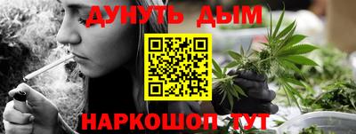 ALPHA PVP Кумертау