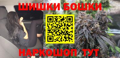 марки nbome Кулебаки