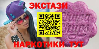 ALPHA PVP Кумертау