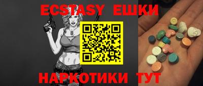 марки nbome Кулебаки