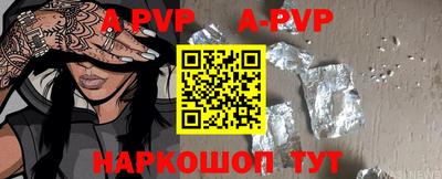 MDMA Premium VHQ Кунгур