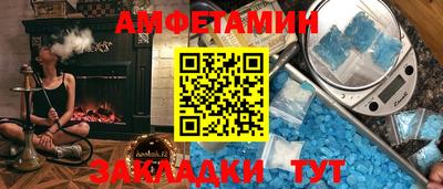 MDMA Premium VHQ Кунгур