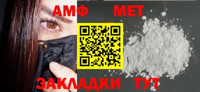 MDMA Premium VHQ Кунгур