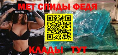 марки nbome Кулебаки