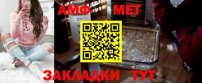 MDMA Premium VHQ Кунгур