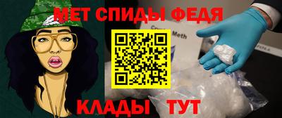MDMA Premium VHQ Кунгур