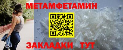 ALPHA PVP Кумертау