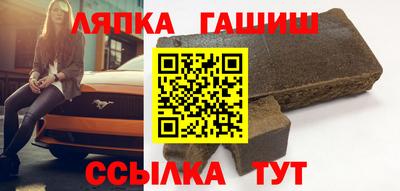 ALPHA PVP Кумертау