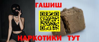 MDMA Premium VHQ Кунгур