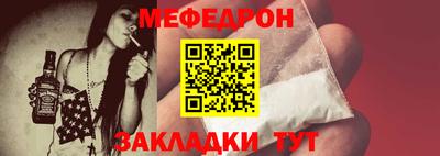 ALPHA PVP Кумертау