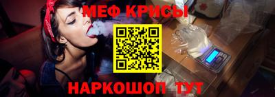 ALPHA PVP Кумертау